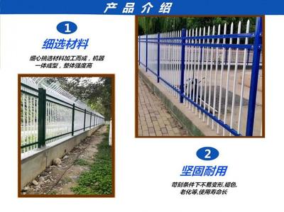 云贵川学校工厂铁路机场高速公路防护栏锌钢围栏护栏网